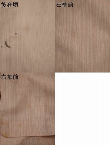 平和屋着物＊夏物　小紋　紗　月　星　やまと誂製　洗える着物　AABK2961st