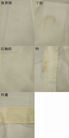 平和屋着物＊夏物　長襦袢　絽　白色　洗える着物　AABK2974st