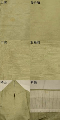 平和屋着物＊夏物　色無地　絽　幾何学紋紗　白橡色　正絹　逸品　AABK2975st