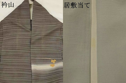 平和屋着物＊夏物　訪問着　変わり絽　刺繍　草花文　暈し染め　金彩　正絹　逸品　AABK2983st