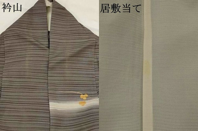 平和屋着物＊夏物　訪問着　変わり絽　刺繍　草花文　暈し染め　金彩　正絹　逸品　AABK2983st
