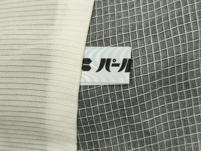 平和屋着物＊夏物　小紋　浴衣兼用　紗　絹紅梅　横段文　暈し染め　絹綿　逸品　AABK2985st
