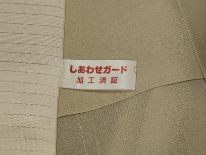 平和屋着物＊夏物　訪問着　紗紬　霞文　暈し染め　正絹　逸品　AABK2988st
