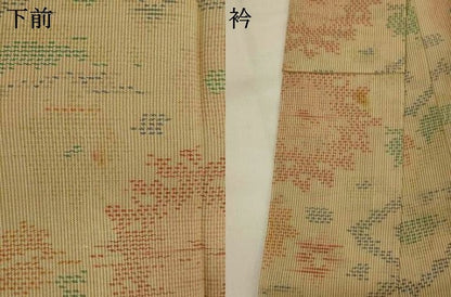 平和屋着物＊夏物　本場大島紬　夏大島　松皮菱花文　正絹　逸品　AABK3002st
