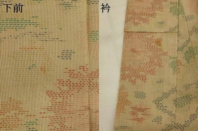 平和屋着物＊夏物　本場大島紬　夏大島　松皮菱花文　正絹　逸品　AABK3002st