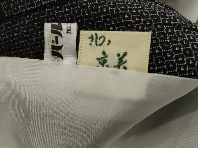 平和屋着物＊夏物　本塩沢　夏塩沢　110亀甲　変わり間道　黒地　正絹　逸品　AABK3010st
