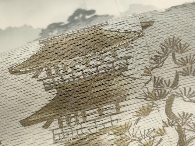 平和屋着物＊夏物　訪問着　絽　刺繍　遠山風景文　暈し染め　金彩　銀糸　正絹　逸品　AABK3021st