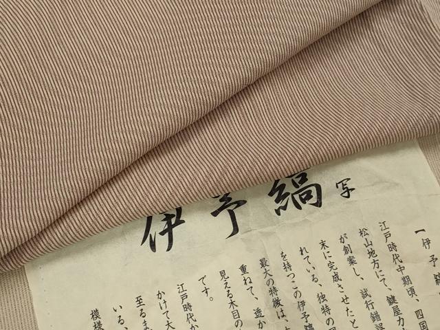 平和屋着物＊夏物　江戸小紋　伊予縞紋紗　反端付き　正絹　逸品　AABK3023st
