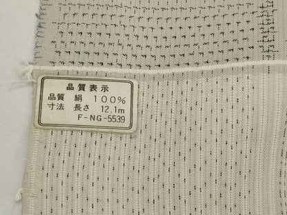 平和屋着物＊夏物　紗紬　100亀甲　エ霞間道　反端付き　正絹　逸品　AABK3032st