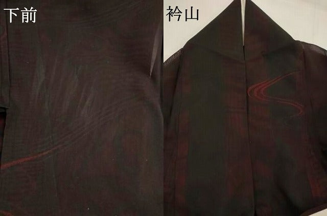 平和屋着物＊夏物　小紋　紗　流水文　正絹　逸品　AABK3039st