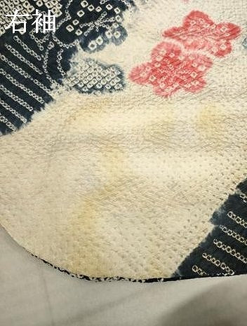 平和屋着物●豪華振袖　総絞り　枝花文　ロング丈　正絹　逸品　AABK3042ck