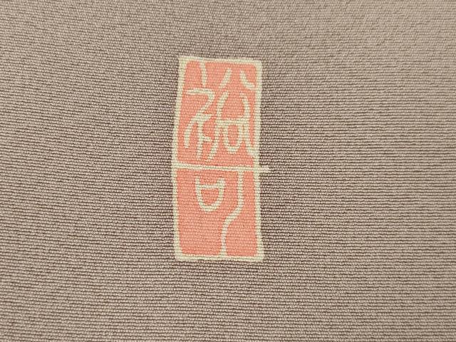 平和屋着物●豪華色留袖　友禅　作家物　流水花鳥文　正絹　逸品　AABK3046ck