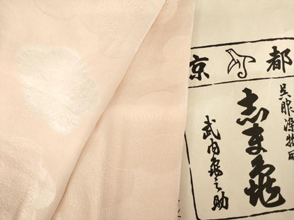 平和屋着物●銀座　志ま亀　長襦袢　無双仕立て　梅　たとう紙付き　正絹　逸品　AABK3048ck