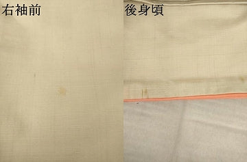 平和屋着物●上質な紬　120亀甲　源氏車文　正絹　逸品　AABK3053ck