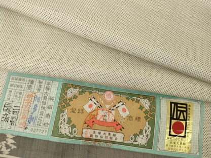 平和屋着物●本場大島紬　白大島　カタス　阿多利謹製　証紙付き　正絹　逸品　AABK3055ck
