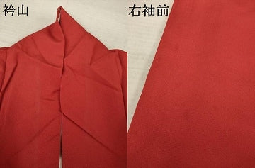 平和屋着物●豪華振袖　駒刺繍　束ね熨斗花文　暈し染め　金彩　正絹　逸品　AABK3057ck