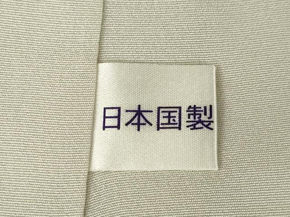 平和屋着物●訪問着　作家物　雪持ち松文　兎　暈し染め　正絹　逸品　AABK3058ck