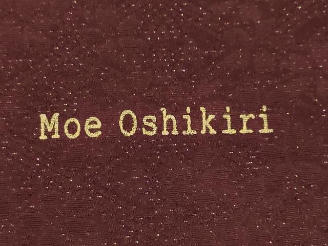平和屋着物●押切もえ　MOE OSHIKIRI　振袖　刺繍　舞花　暈し染め　金糸　金彩　金通し地　正絹　逸品　AABK3069ck