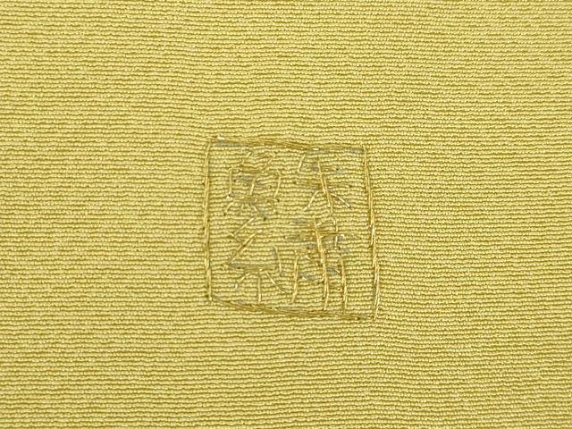 平和屋着物●訪問着　総刺繍　蘇州刺繍　几帳花文　金糸　正絹　逸品　AABK3071ck