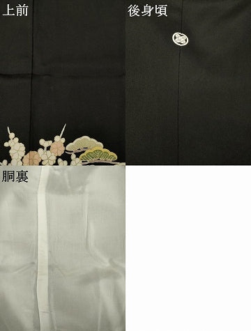 平和屋着物●創業460年・千總　黒留袖　駒刺繍　貝桶花文　金彩　正絹　逸品　AABK3075ck