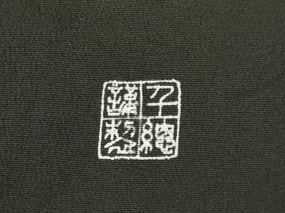 平和屋着物●創業460年・千總　黒留袖　駒刺繍　貝桶花文　金彩　正絹　逸品　AABK3075ck
