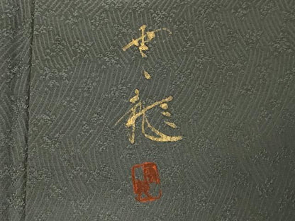 平和屋着物●雲龍　訪問着　舞桜　雫　金彩　正絹　逸品　AABK3088ck