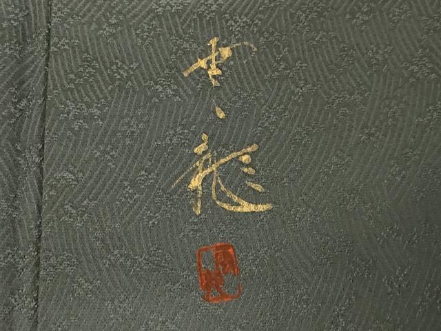 平和屋着物●雲龍　訪問着　舞桜　雫　金彩　正絹　逸品　AABK3088ck