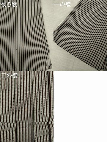 平和屋着物●男性　人間国宝　甲田綏郎　精好仙台平　馬乗り袴　縞　正絹　逸品　AABK3093ck