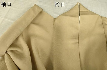 平和屋着物●本加賀友禅作家　南克治　訪問着　枝花文　正絹　逸品　AABK3100ck