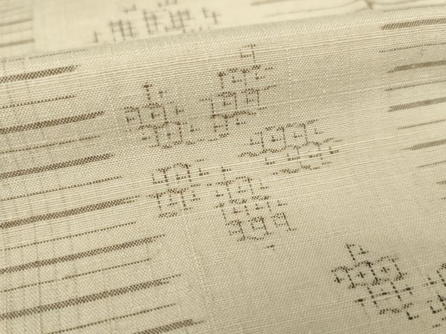 平和屋着物●真綿結城紬　80亀甲　花間道　やまと金ラベル　証紙付き　正絹　逸品　AABK3106ck