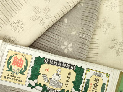 平和屋着物●真綿結城紬　80亀甲　花間道　やまと金ラベル　証紙付き　正絹　逸品　AABK3106ck