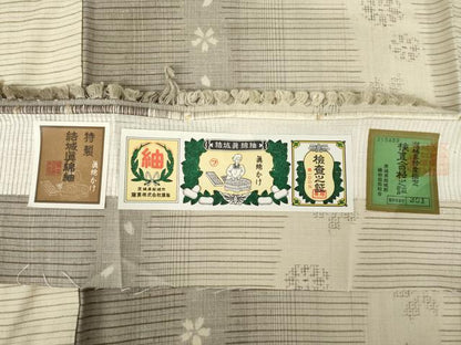 平和屋着物●真綿結城紬　80亀甲　花間道　やまと金ラベル　証紙付き　正絹　逸品　AABK3106ck