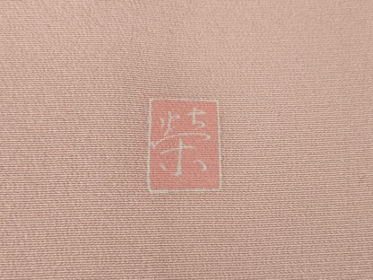 平和屋着物●訪問着　友禅　作家物　枝花文　正絹　逸品　AABK3116ck
