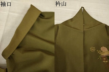 平和屋着物●訪問着　総刺繍　中国三大刺繍　汕頭刺繍　スワトウ刺繍　几帳吉祥文　金糸　正絹　逸品　AABK3118ck