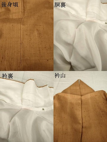 平和屋着物●上質な紬　霞文　正絹　逸品　AABK3119ck