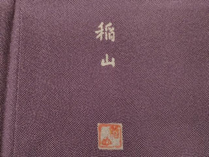 平和屋着物●江戸小紋 作家物 鮫小紋柄 やまと誂製 正絹 逸品 AABK3121ck