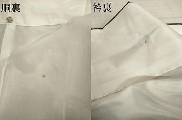 平和屋着物●上質な紬　絣文様　正絹　逸品　未使用　AABK3133ck