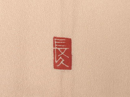 平和屋着物●訪問着　友禅　作家物　花鳥文　暈し染め　正絹　逸品　AABK3134ck