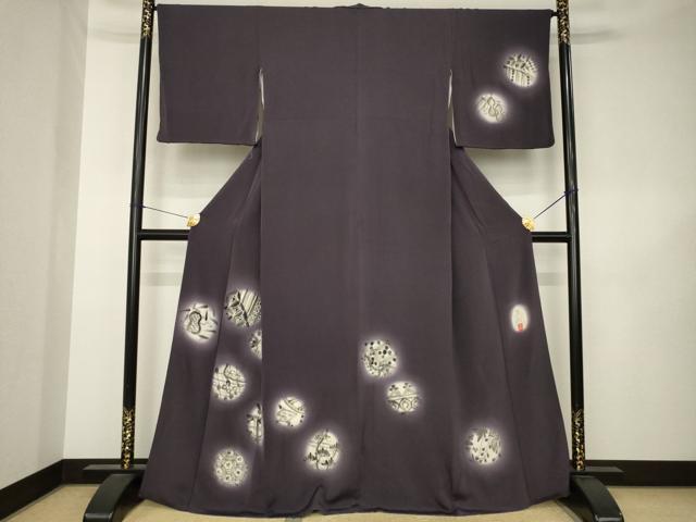 平和屋着物●洛楽人工房　(玉蟲染)　訪問着　成り物　ほたる暈し　鬼しぼ縮緬　正絹　逸品　AABK3137ck
