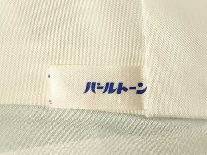 平和屋着物●訪問着　刺繍　草花文　暈し染め　正絹　逸品　AABK3143ck