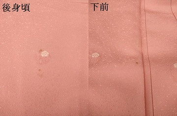 平和屋着物●上質な小紋　花丸文　正絹　逸品　未使用　AABK3152ck