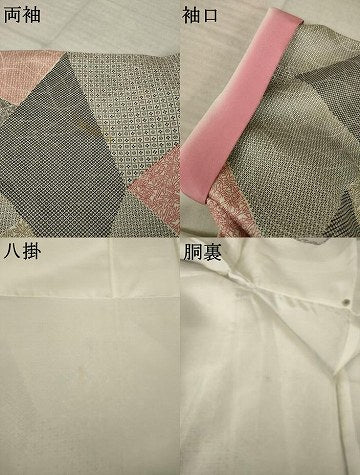 平和屋着物●上質な小紋　割付き文　正絹　逸品　AABK3154ck