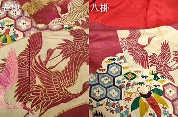 平和屋本店●アンティーク　大正ロマン　振袖　駒刺繍　地紙吉祥宝尽くし　正絹　逸品　AABK3156ck