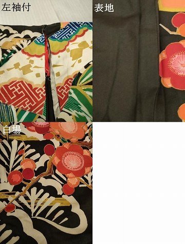 平和屋本店●アンティーク　大正ロマン　振袖　駒刺繍　地紙吉祥花文　黒地　金彩　正絹　逸品　AABK3158ck