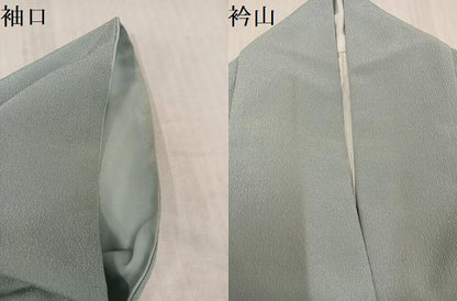 平和屋着物●洗える最高級着物　＜英＞はなぶさ謹製　色無地　柳鼠色　洗える着物　AABK3161ph