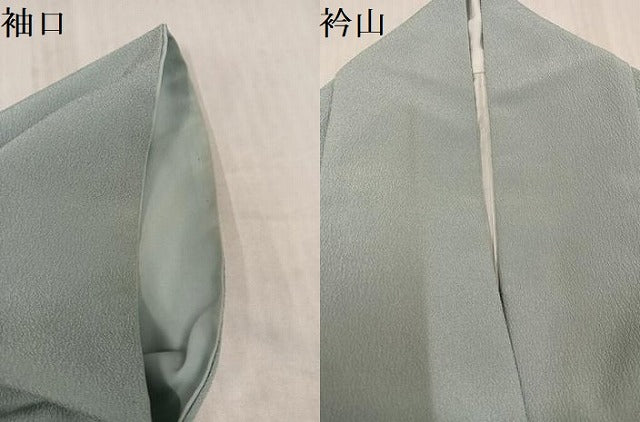 平和屋着物●洗える最高級着物　＜英＞はなぶさ謹製　色無地　柳鼠色　洗える着物　AABK3161ph