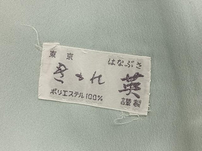 平和屋着物●洗える最高級着物　＜英＞はなぶさ謹製　色無地　柳鼠色　洗える着物　AABK3161ph