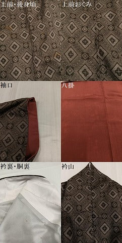 平和屋着物●本場大島紬　龍郷絣　正絹　逸品　AABK3162ph