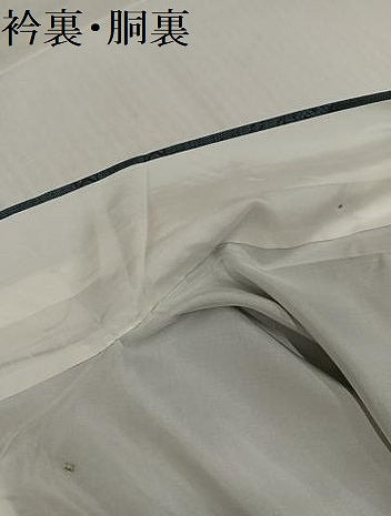 平和屋着物●本場大島紬　9マルキ　流水草花文　正絹　逸品　未使用　AABK3164ph