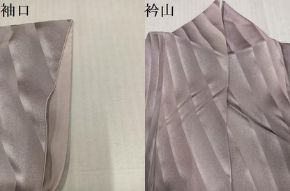 平和屋着物●写真家・秋山庄太郎　小紋　斜縞地紋　暈し染め　正絹　逸品　AABK3167ph